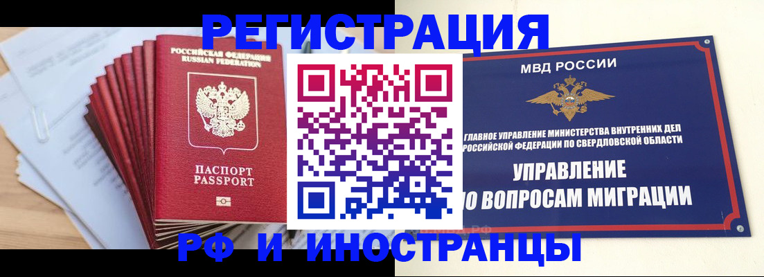 регистрация для дет. сада в Тульской области